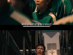 -梨泰院