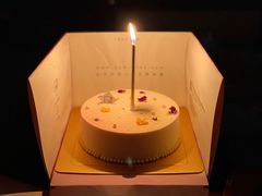 -福气鲜活面包·生日蛋糕