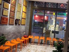 等位区-莞府家宴·东莞菜(市民服务中心店)