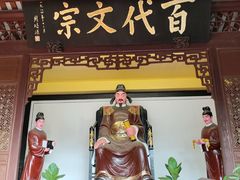 -韩文公祠