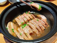 荔浦芋头蒸肉-竹里馆·淮扬菜·功夫茶(老门东店)