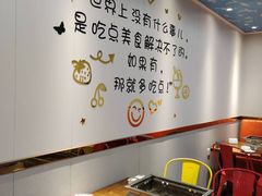 -黑猫馋纸包鱼(阳光店)