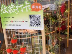 -绿茶餐厅(滨海万达广场店)