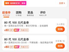 -2018海洋大排档·地产小海鲜·港城特色菜(连岛店)