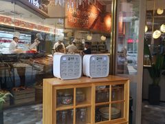 -雾都渣渣火锅(南城智汇城店)