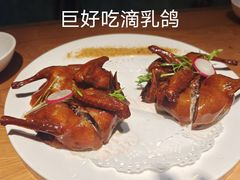 -墨茉点心局(国金街店)