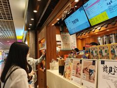 -茶理宜世(东方宝泰店)