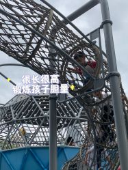 -深圳市儿童乐园