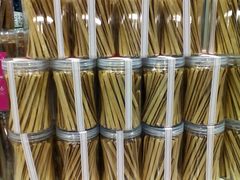 -好利来(国际能源店)