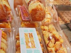 -五味酥·现烤国民糕点集合店(甘井子万达广场店)