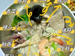 -广场正宗原汁薏米店