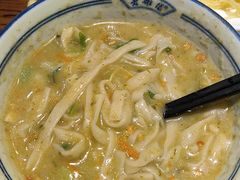 -老雒阳面馆·水席(定鼎门店)