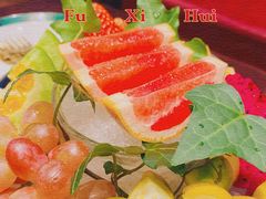 -福玺荟(外滩罗斯福店)