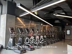 -锐动健身(博地中心店)