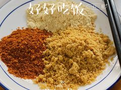-醉月城西昌火盆烧烤(天府店)