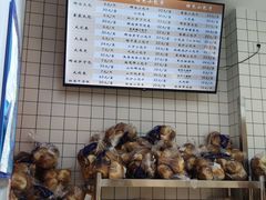 -白玉兰食品甜凤店(合生汇店)