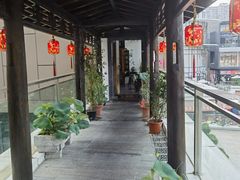 -道南書院·私房菜·早午茶·茶馆