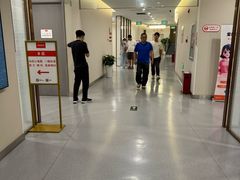 -爱康国宾体检中心(北京航天桥光耀东方分院)