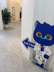 -天津伊美尔医疗整形美容专科医院