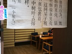 -漓江书院(三祺广场店)