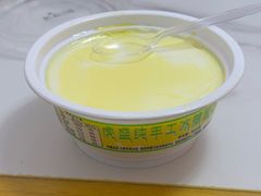 -撒拉人家.酸菜牦牛肉火锅