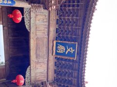 -大理文庙(大理古城)