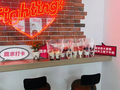 -赵总请喝茶(海岸城店)