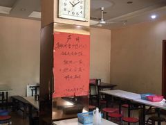 大堂-小龙大肉面馆