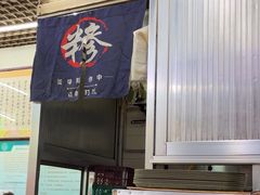 -许记糁馆(窑头路总店)