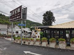 -京北渔家傲