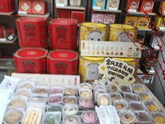 -祥禾饽饽铺·中式糕点(北京来福士店)