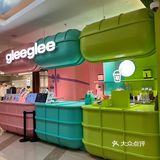 咯哩咯哩[鬼脸]