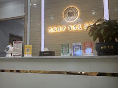 -筋骨堂热敷推拿按摩(招商花园城店)