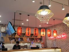 -鲜芋仙(国和店)
