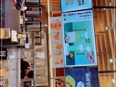 -7分甜(雨花客厅店)