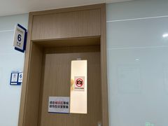 -苏州口腔医院(观前街院区)
