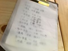 -无牌咖啡&酒馆
