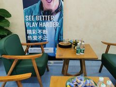 -无奔眼镜·蔡司·依视路授权店(马家堡店)