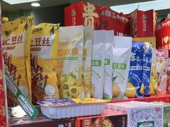 -但家香酥鸭(民生路总店)