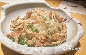 Sour Fried Chicken Skin