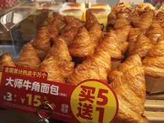 -味多美(民星路店)
