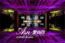 -锦江汤臣洲际大酒店-宴会厅