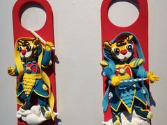 -上海虹桥当代艺术馆