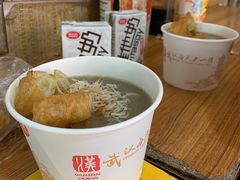 -汪记鲜鱼糊汤粉(沈阳路总店)