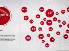 -优路教育·建造师消防安工造价经济师考研(魏公村校区)