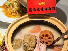 -玉满堂·湖北融合菜
