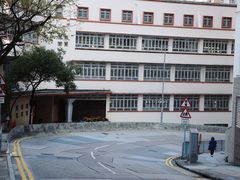 -香港大学