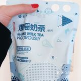 奶茶集美们冲啊