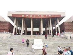 -台儿庄大战纪念馆