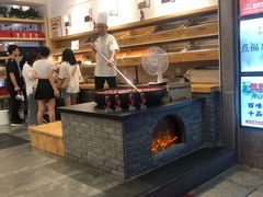 -王府井百货(总府店)